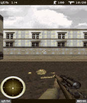 Ops Sniper 3D (240x320)